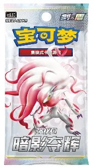 0.44111500 176034523578317896