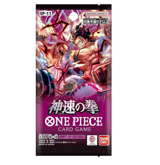 0.63422900 176034521078317823