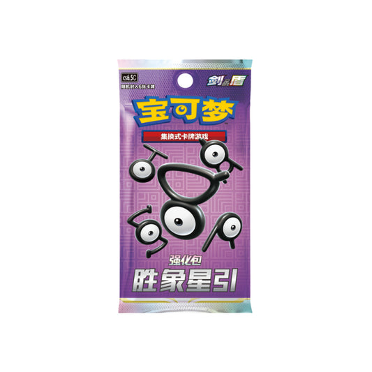 0.72917800 176034523478317895