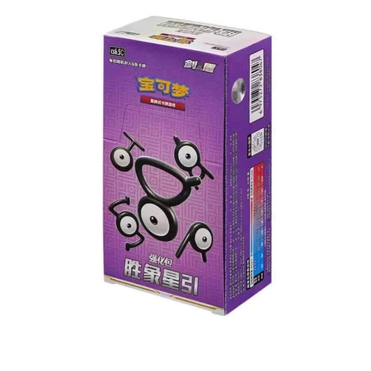 0.94471300 176034523778317899