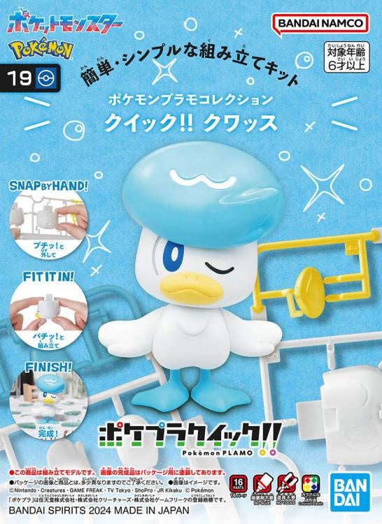 0.96473600 1748476362