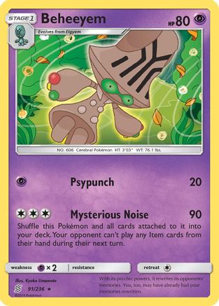 Beheeyem 091 SM Unified Minds - Rare