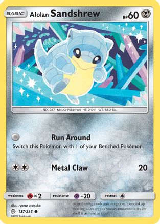 Alolan Sandshrew 137/236 SM Cosmic Eclipse - Common
