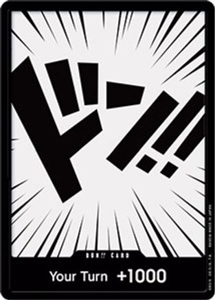 DON!! Card // One Piece Film RED Promo - Romance Dawn