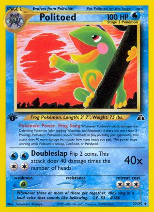 Politoed (27) 027/75 - 1st Edition Neo Discovery - Rare