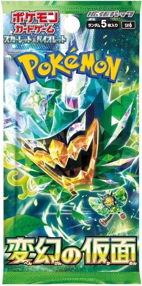 Pokémon Card Game Scarlet & Violet Expansion Pack Mask of Transformation (Japanese Version)