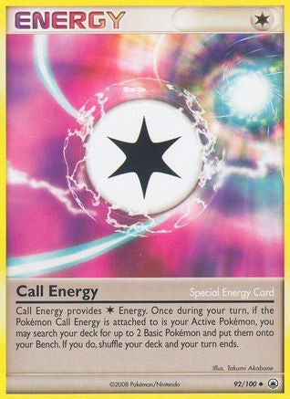 0.00472700 176035821478322574
