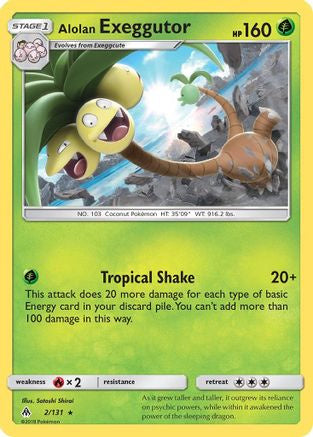 0.01776100 176034812378319255