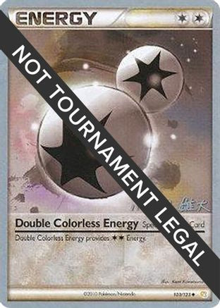 0.02033600 176037229478326716