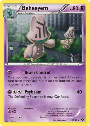 0.02366800 176035380178320997