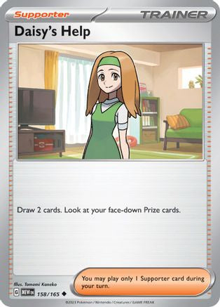0.02774100 176036805078325345