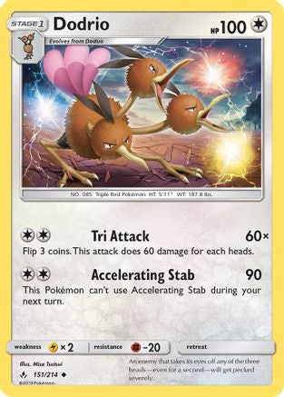 0.03187200 176037153178326546