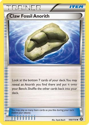 0.03248600 176036310778323966