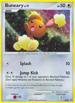 0.03814900 176035806078322387