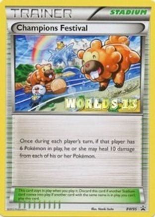 0.04140400 176035984478323047