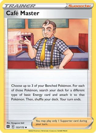 0.05943900 176035820778322565