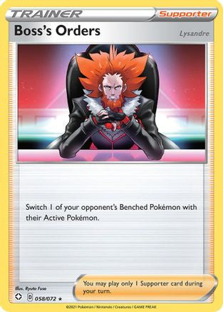 0.06791200 176035588678321792