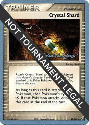 0.07121300 176036720178325084