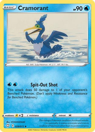 0.07635300 176036567878324762