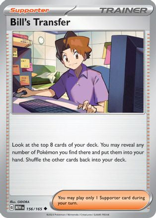 0.08751100 176035464678321272