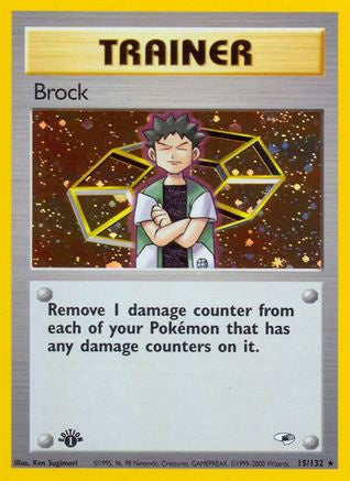 0.09255900 176035668878322001