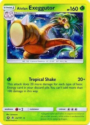 0.10115200 176034812878319261