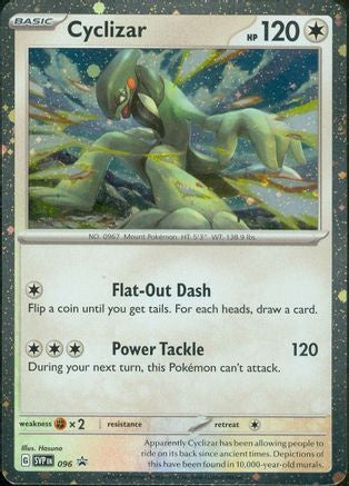 0.10390300 176036729478325208