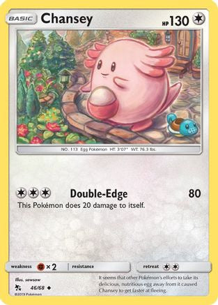 0.10802500 176036055678323126