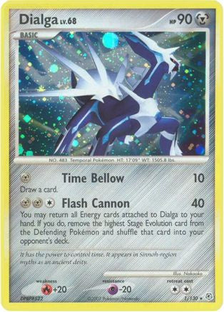 0.12133900 176037068478326299