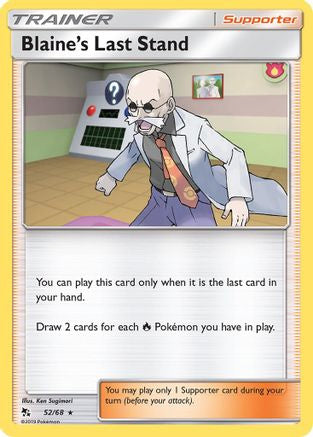 0.12364600 176035538278321428