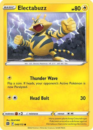 0.12592700 176037720478328100