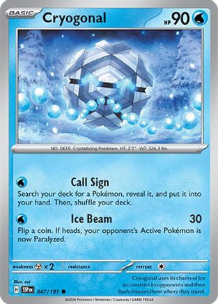 0.14010900 176034674278318626