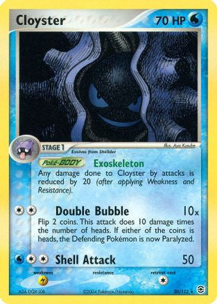 0.14204700 176036392678324199