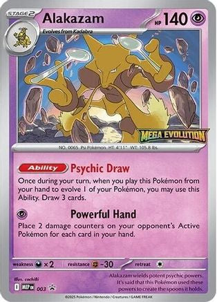 0.16339700 176034806678319186