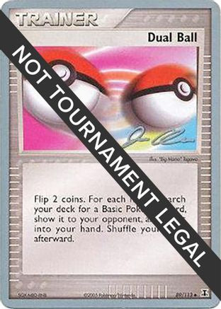 0.16527300 176037471278327331