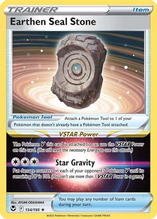 0.17014000 176037569778327758