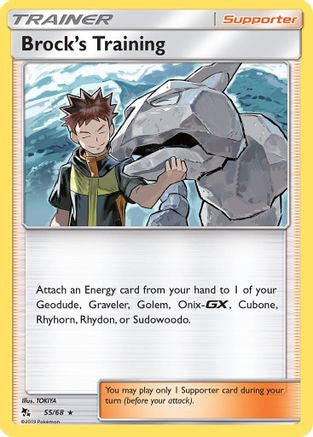 0.17414900 176035673778322064