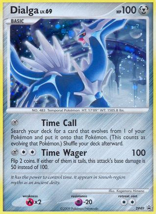 0.17459000 176037134278326325