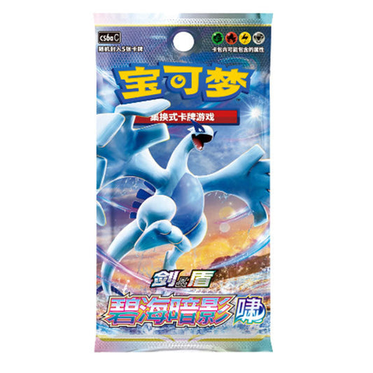 0.18595800 176034523678317897