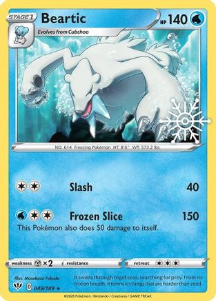 0.19070700 176035369078320858