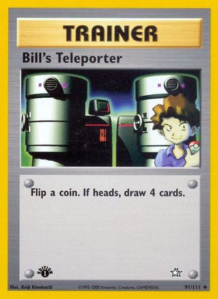 0.19655700 176035464378321267