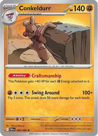 0.22729000 176036476778324450