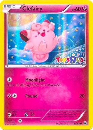 0.23091100 176036388078324144