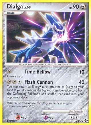0.23149900 176037067978326293
