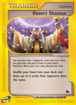 0.25128900 176037059478326186