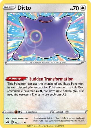 0.25432200 176037146678326472