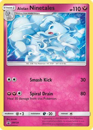 0.28186600 176034820178319348