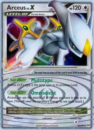 0.28345900 176035055078319894
