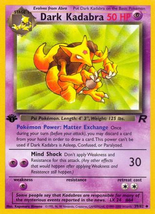 0.28854900 176036817178325505