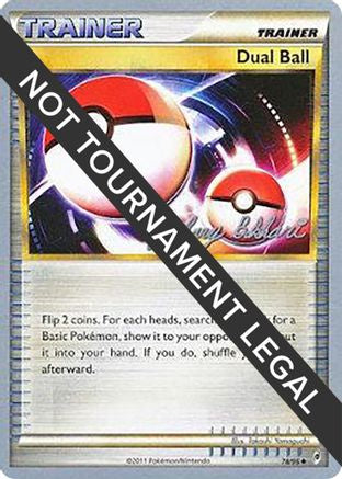 0.29099600 176037471578327335